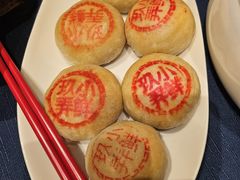 -三利音·玖弄小鲜(浦东嘉里城店)