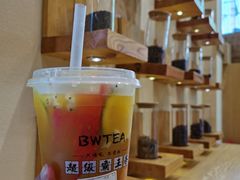 水果茶-霸王茶姬(南强街店)