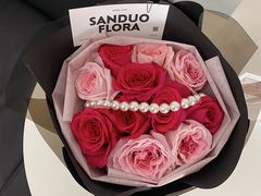 -叁朵花室