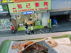 -麦当劳(北京路广百广场店)