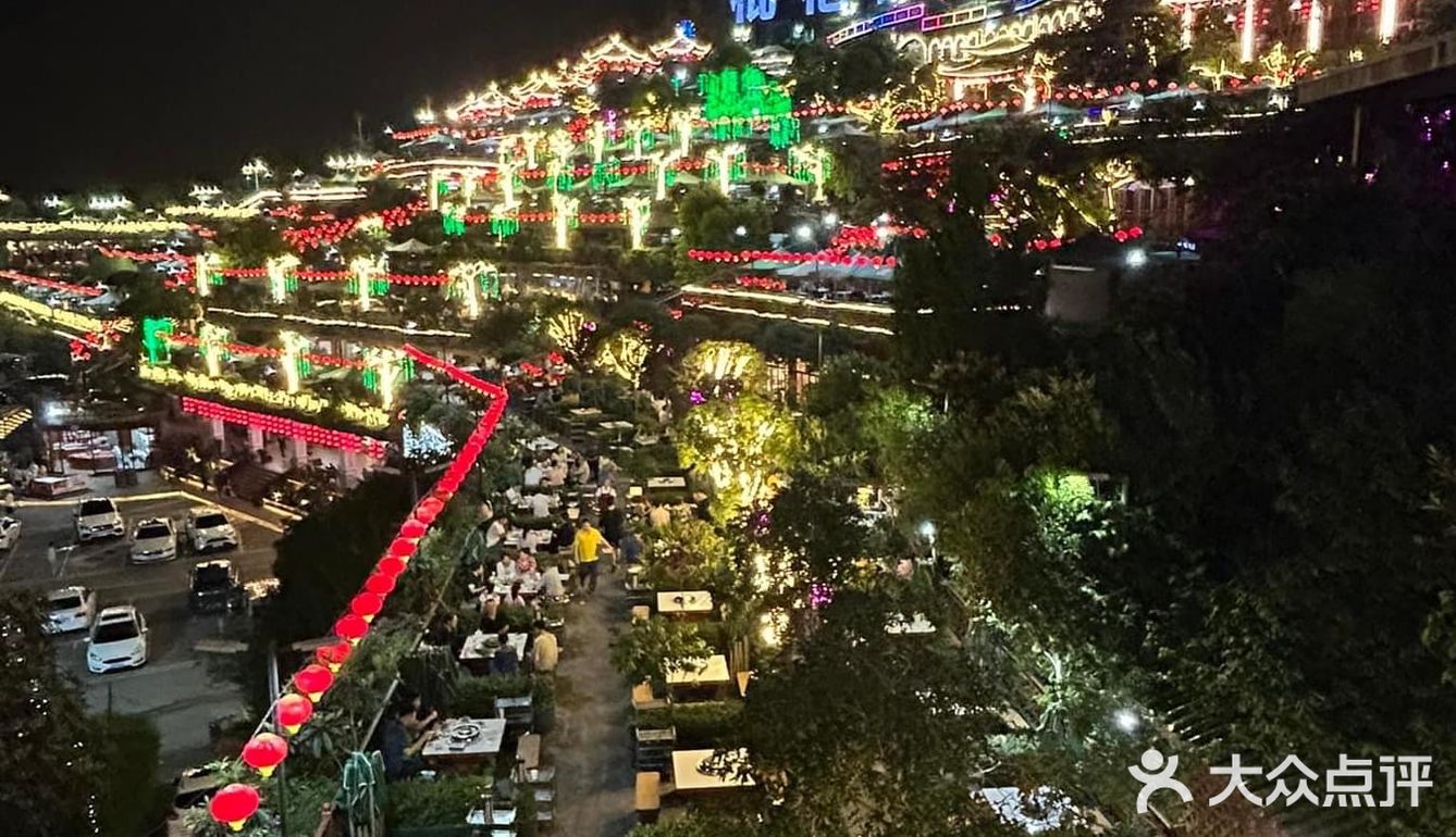 山顶火锅大秀我最红✨