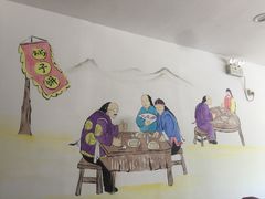 -正宗流钟锅子饼家常菜