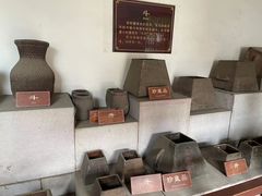 -牟氏庄园