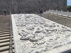 -艾山风景名胜区