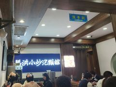 -清真·马洪小炒泡馍馆(钟楼回民街店)