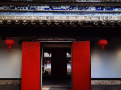 -三坊七巷历史文化街区