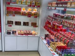 -味多美蛋糕(六里桥店)