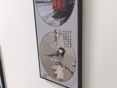 -中国邮政(地安门邮政支局)