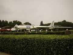 -中国航空博物馆
