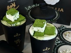 -仙雨林·奶茶鲜果茶(书院巷店)