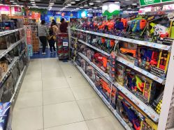 -玩具反斗城(印象城购物中心店)