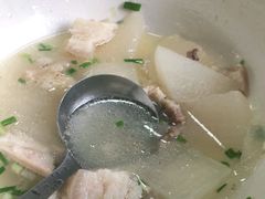 -荣生萝卜汤饭店