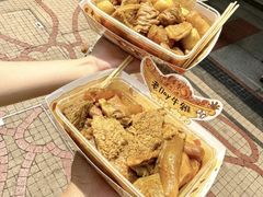 -老day牛杂(官也街总店)