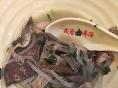 -武圣羊汤(回龙观店)