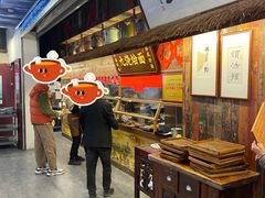 -老横泾面馆(吴中横泾店)