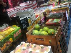 -嘿嘛仓储购(华明店)