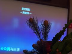 -和子足浴SPA会馆(东方之门店)