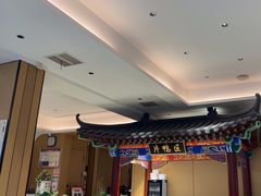 -梅利汴京烤鸭•开封豫菜地标店(晋安路店)
