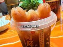 -粤·向群饭店(麓景路店)
