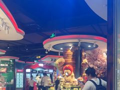 -四海一家自助餐(益田假日广场店)