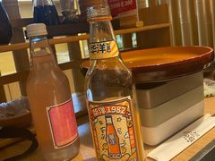 -温野菜涮涮锅(曲江大悦城店)