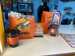 -蛋仔超人·鸡蛋仔·港奶(西华路店)