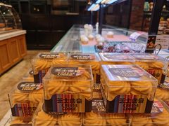 -麦贝拉(印象汇店)