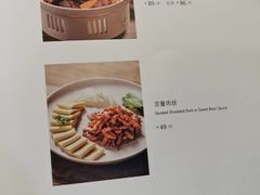 -京味斋·北京烤鸭(北京南站洋桥店)