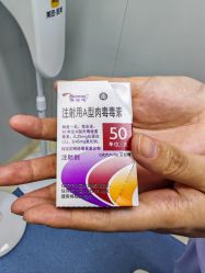 -索菲医疗整形美容