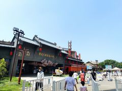 -西安华夏文旅水世界