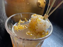 蜂蜜米酒-三酉星·枫·山風与野菜(上海总店)