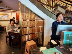-德兴馆(广东路总店)