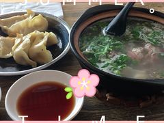 -天方饺子店