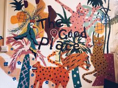 -The Good Place好地方·Brunch·coffee(国贸店)