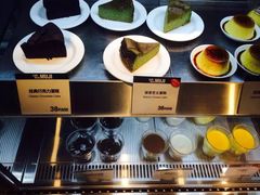 -无印良品餐堂 MUJI Diner(成都太古里店)