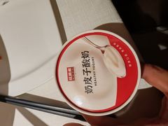 -旺顺阁·北京菜(丰科万达店)