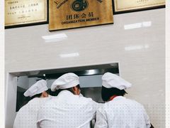 -万寿斋(山阴路店)