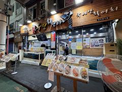 -西归浦每天偶来市场