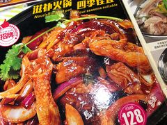 -胡须佬鸡煲四季火锅店(石厦西村直营店)