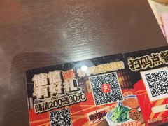 -王繁星面馆(西安熙地港店)