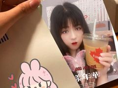 -Tims天好咖啡(河西万象城店)