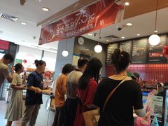 -85度C(上海奉贤苏宁生活广场二店)