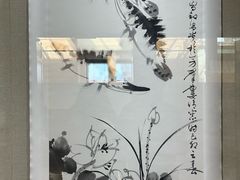 -烟台市博物馆