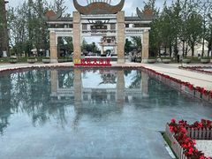 -天河潭旅游度假区