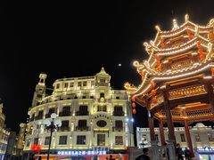 -汕头市小公园
