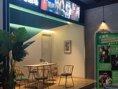 -棂笼·深度沉浸密室(武汉旗舰店)