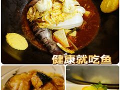 -江湖水乡铁锅炖魚(周庄嘉园店)