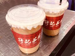 -孖记茶档·热腾茶餐(荔湾领展广场店)