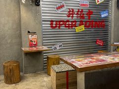 -孖记茶档·热腾茶餐(江南西plus店)