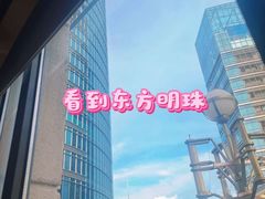 -斗牛士牛排(南京东路店)